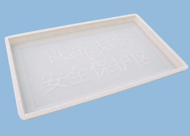 चीन चेतावनी ढेर बनाने के लिए प्लास्टिक कंक्रीट ब्लॉक मोल्ड टिकाऊ 100 * 60 * 6 सेमी आपूर्तिकर्ता