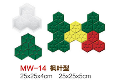 चीन प्रैक्टिकल प्लास्टिक सीमेंट मोल्ड, मेपल लीफ रंगीन ईंटें कंक्रीट वॉकवे मोल्ड्स आपूर्तिकर्ता